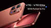 Vivo V70 మరియు V70 Elite ఇండియా లాంచ్ డేట్ అనౌన్స్ చేసిన వివో.!