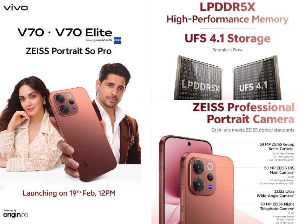 Vivo V70 price and Features