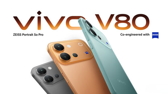 50MP Zeiss ഗ്രൂപ്പ് സെൽഫി ക്യാമറ Vivo 5G വിൽപ്പന ഇന്ന് മുതൽ; വിലയും ഓഫറുകളും അറിയാം!