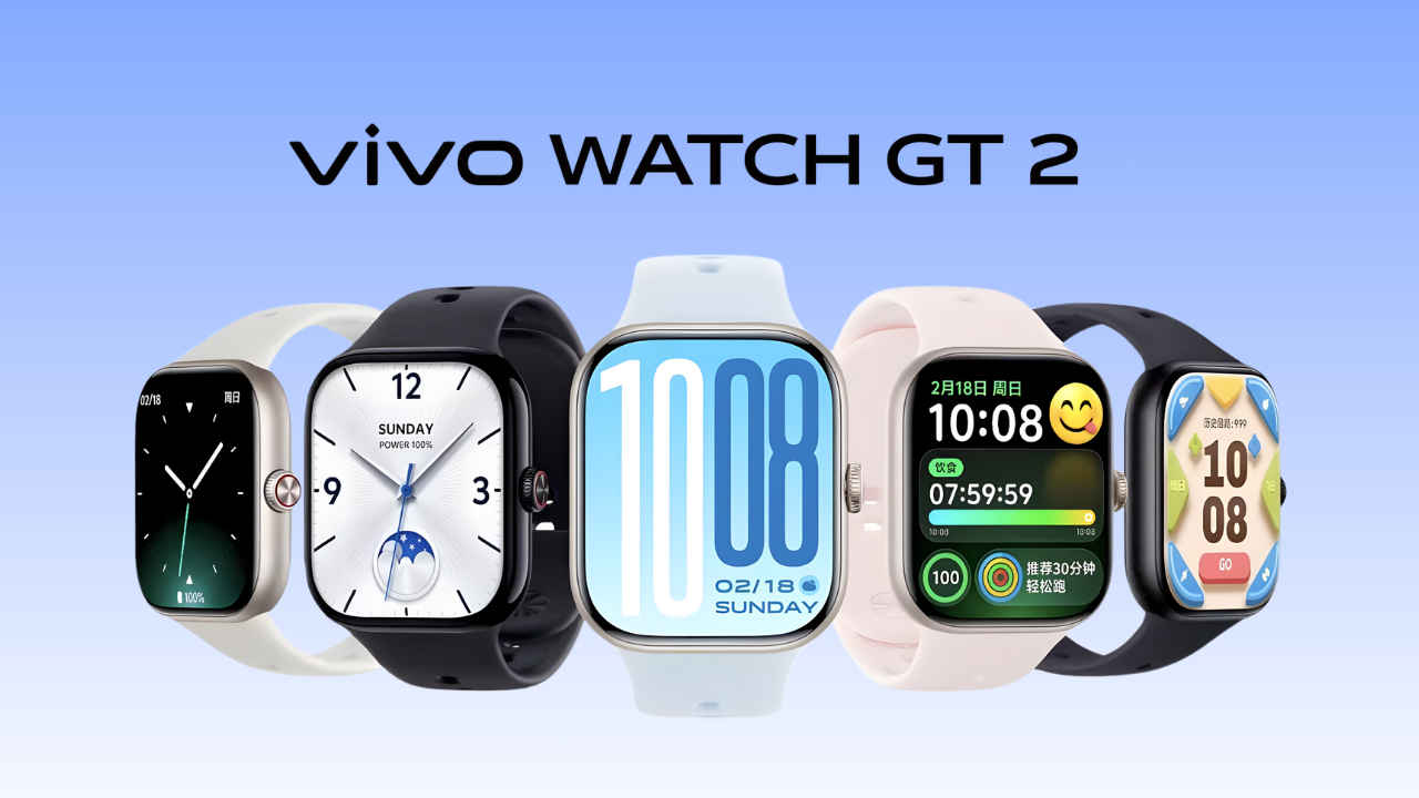 eSIM ಬೆಂಬಲದೊಂದಿಗೆ ಹೊಸ Vivo Watch GT 2 ಸ್ಮಾರ್ಟ್ ವಾಚ್ ಬಿಡುಗಡೆ! ಬೆಲೆ ಮತ್ತು ಫೀಚರ್ಗಳೇನು?