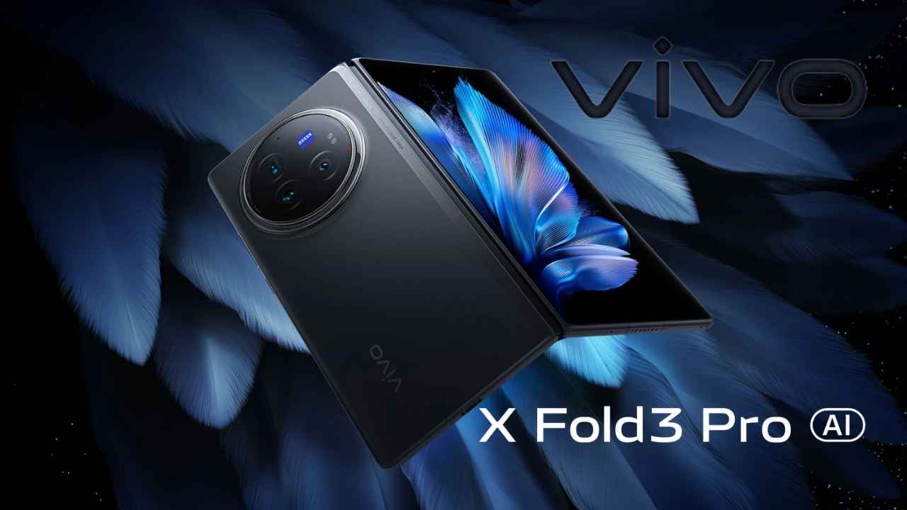 भारतातील सर्वात स्लिम फोल्डेबल स्मार्टफोन Vivo X Fold 3 Pro 5G लाँच, जाणून घ्या किंमत। Tech News 
