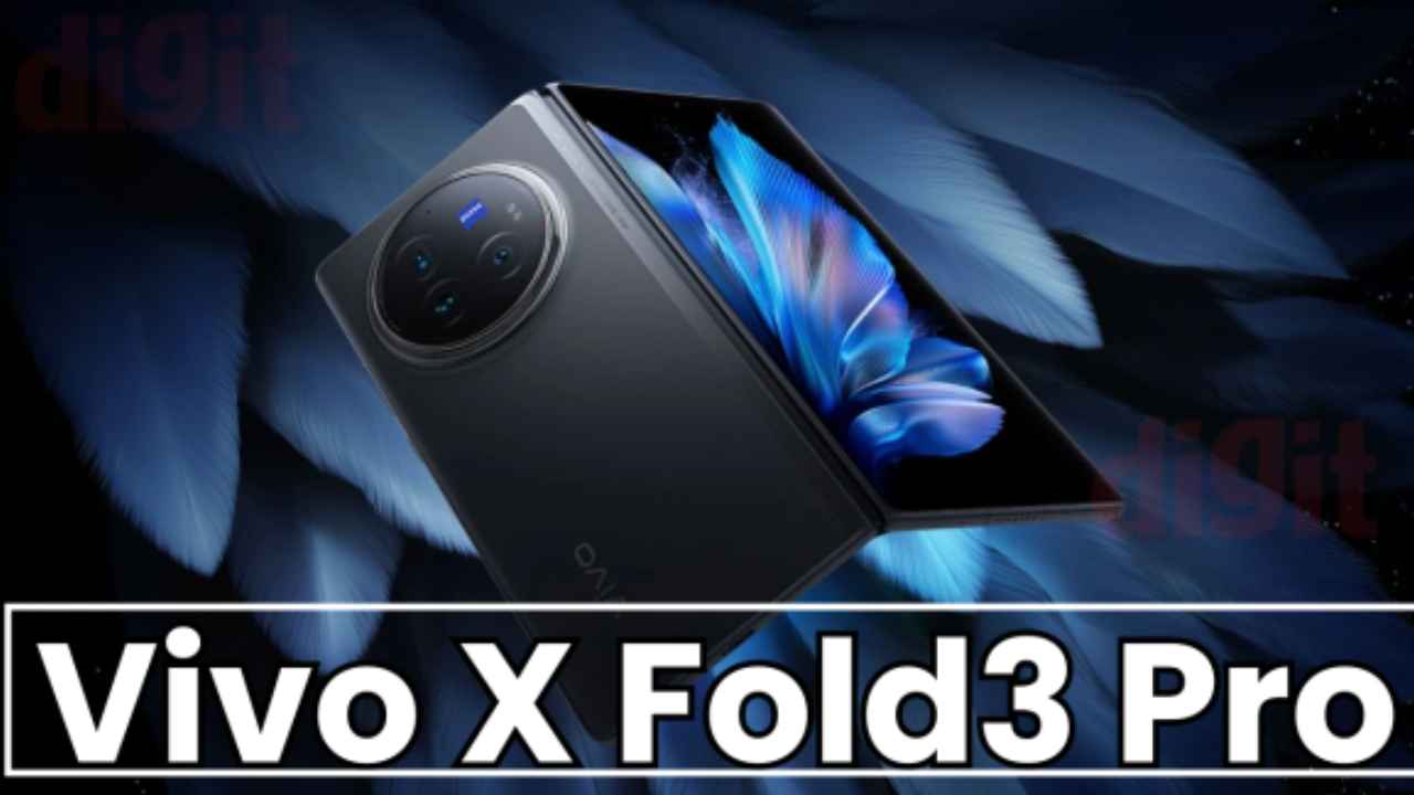 Vivo X Fold3 Pro ভারতে এই দিন হবে লঞ্চ, জানুন কী থাকবে বিশেষ