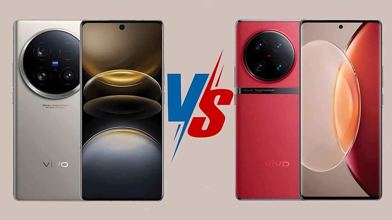 Vivo X100 Ultra vs Vivo X90 Pro Plus: नेक्स्ट लेवल कैमरा वाला नया Vivo Phone पिछले साल के फ्लैगशिप पर पड़ा भारी, देखें बैटल