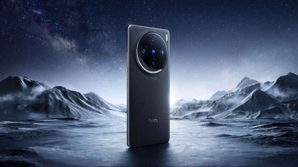 Vivo X200