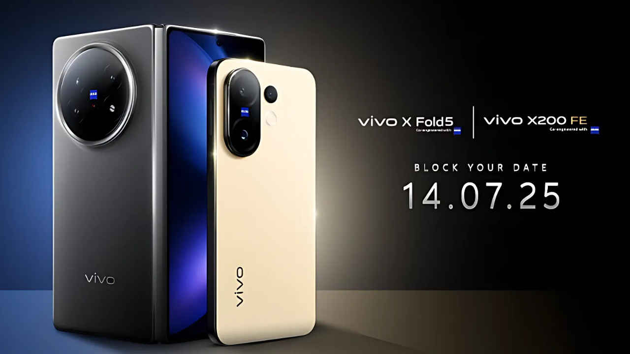 Vivo X Fold 5 এবং Vivo X200 FE আজ ভারতে হবে লঞ্চ, জানুন দুটি স্মার্টফোনের ফিচার কেমন হবে