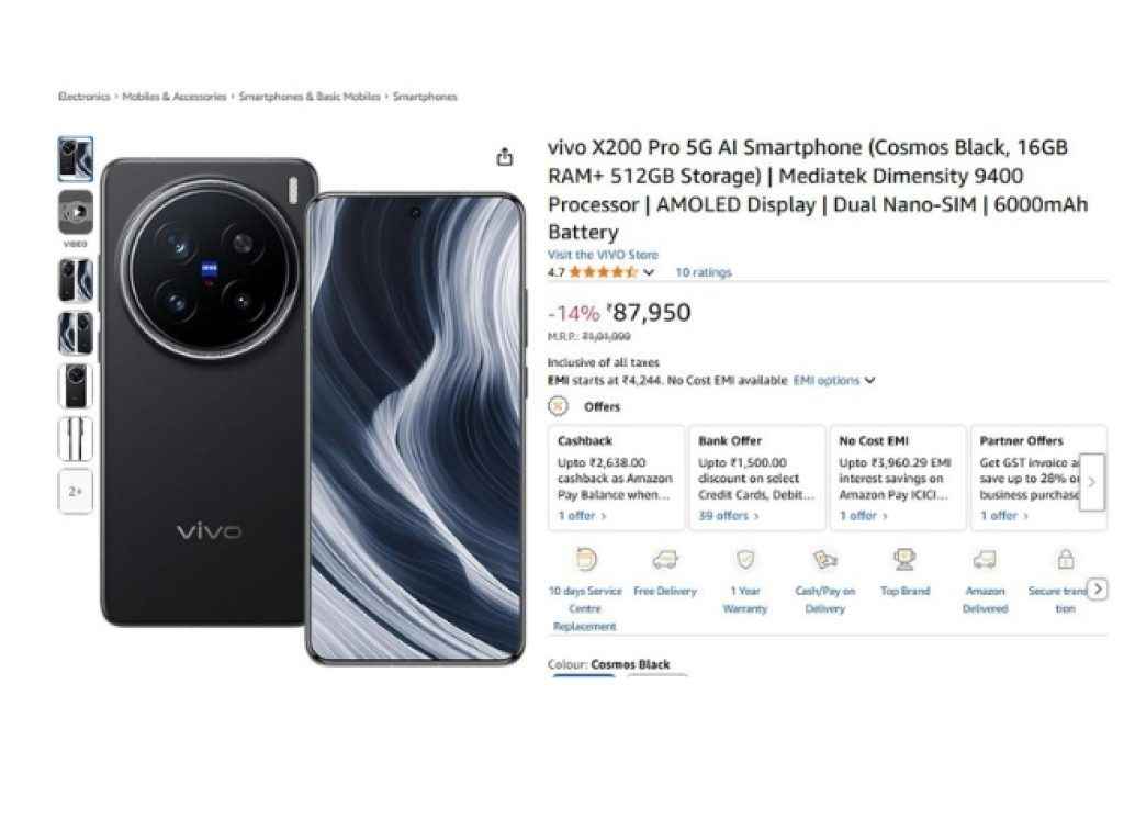 Vivo X200 Pro 5G