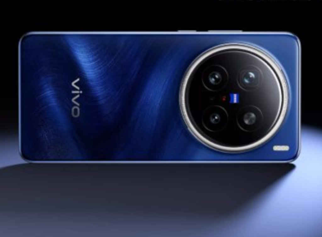 Vivo X200 Pro Mini in India Launch