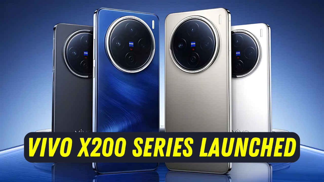 200MP ಕ್ಯಾಮೆರಾದೊಂದಿಗೆ Vivo X200 Series ಬಿಡುಗಡೆ! ಬೆಲೆ ಮತ್ತು ಫೀಚರ್ಗಳೇನು ತಿಳಿಯಿರಿ