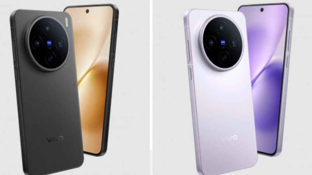 Vivo X200T