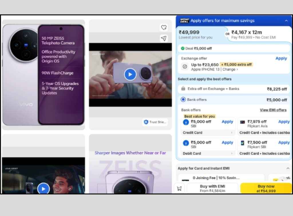 Vivo X200T offer on flipkart sasa lele sale