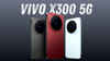 200MP ক্যামেরা সহ Vivo X300 Pro এবং X300 ভারতে লঞ্চ, DSLR কে দেবে টেক্কা