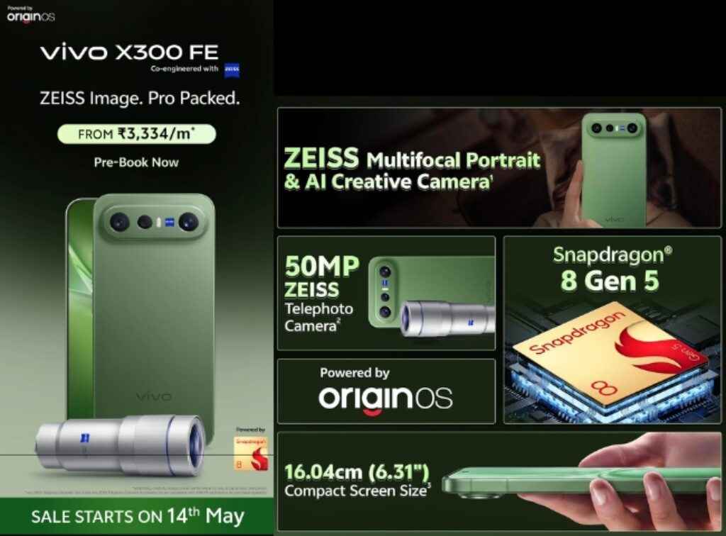 Vivo X300 FE price and features