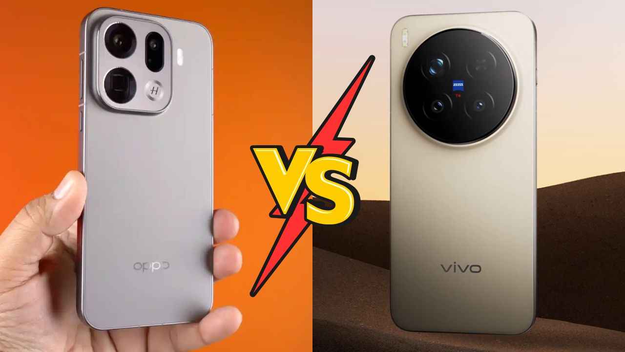 Vivo X300 Pro और Oppo Find X9 Pro के प्राइस और स्पेसिफिकेशन्स की तुलना, देखें कौन सा फोन किस मामले में बेस्ट