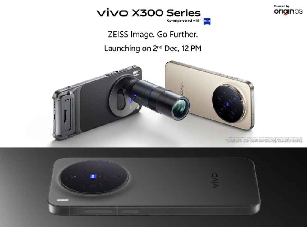 Vivo X300 Series