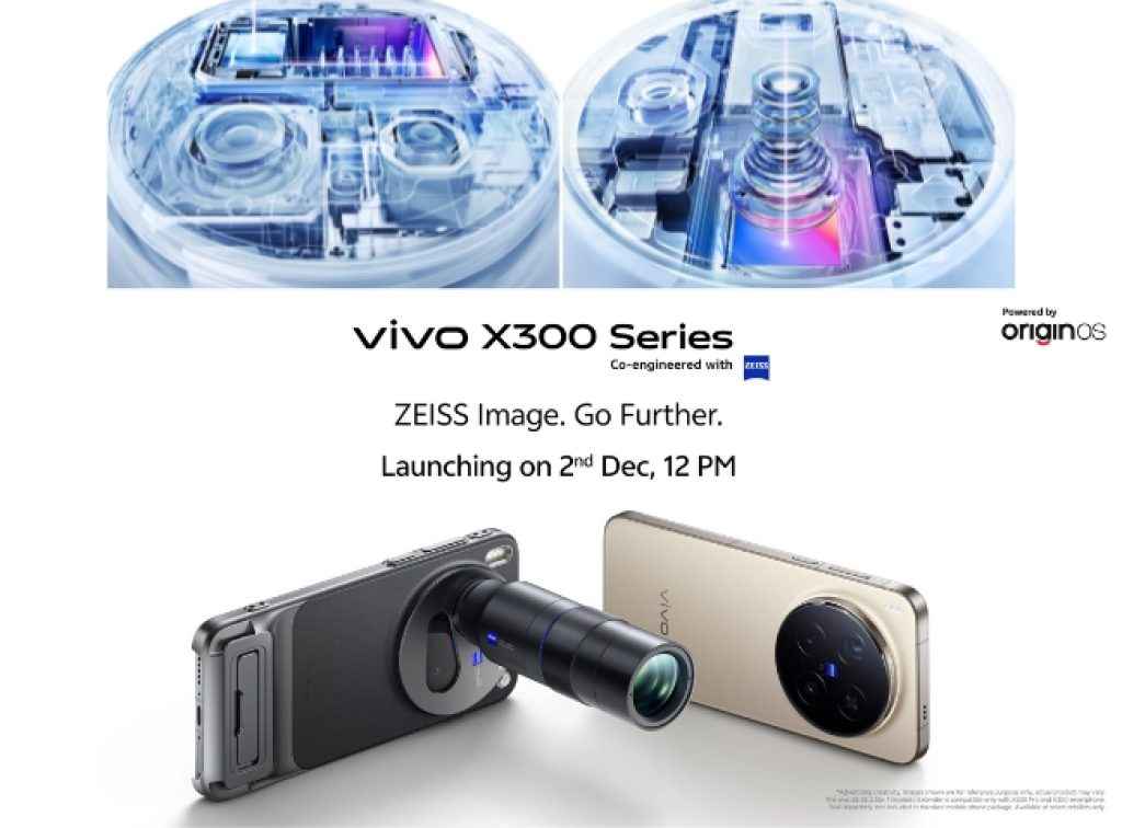 Vivo X300 