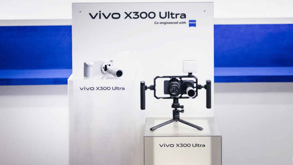 Vivo X300 Ultra