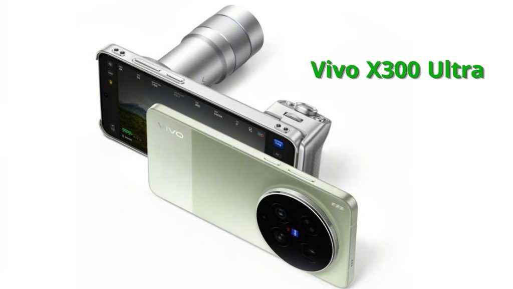 Vivo X300 Ultra