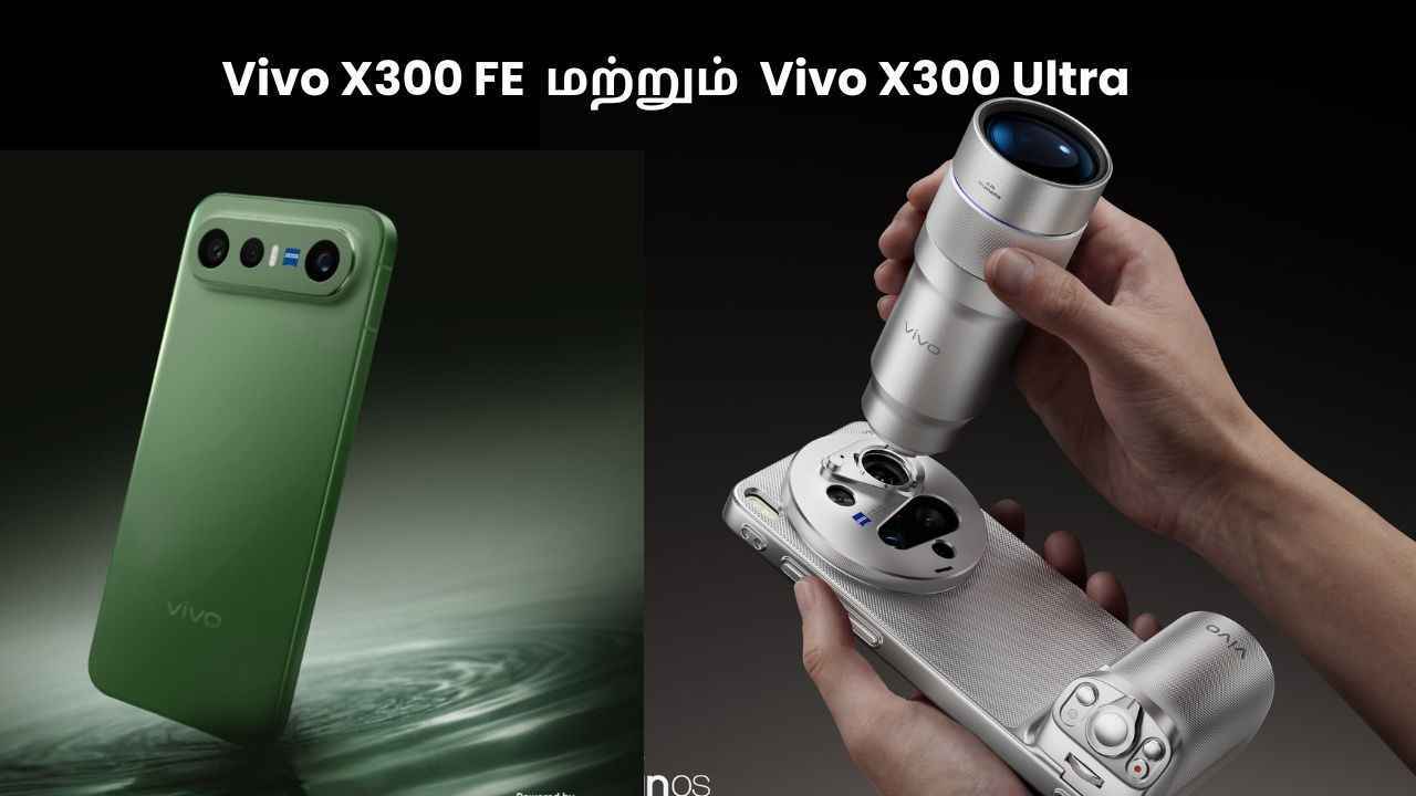 வெயிட்டிங் ஓவர் புது கேமரா மாடலுடன் Vivo அறிமுகத்துக்கு நாள் குருசாச்சு இந்த தேதில் வரும் புது போன்