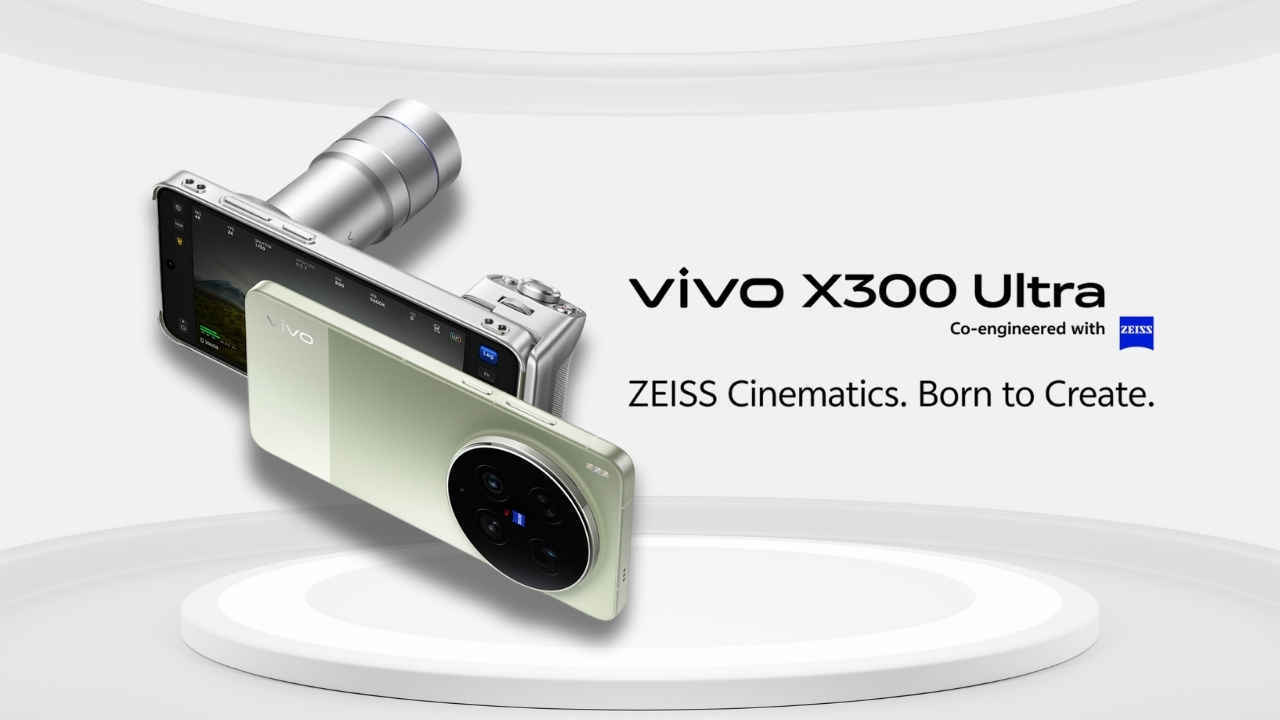 Vivo X300 Ultra: డ్యూయల్ 200MP జబర్దస్త్ కెమెరాతో లాంచ్ అవుతోంది.!