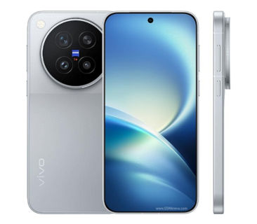 Vivo X500 Pro