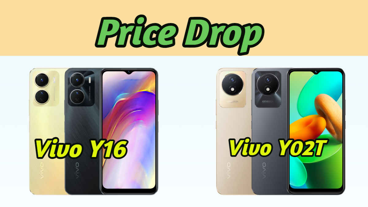 Price Cut: Vivo Y16 और Vivo Y02T की कीमत में एक बार फिर हुई कटौती! देखें New Price