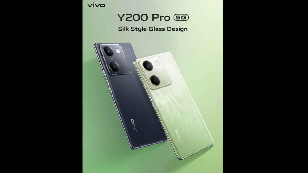 Vivo Y200 Pro 5G launching in India tomorrow: Expected Specs & Price
