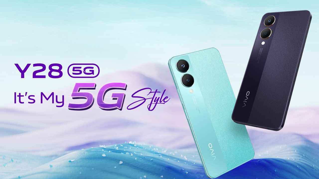 Vivo Y28 5G ஸ்மார்ட்போன் இந்தியாவில் அறிமுகம் டாப் அம்சங்கள் தெருஞ்சிகொங்க