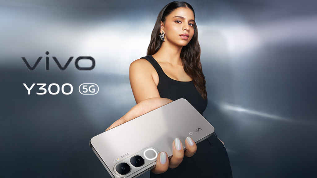 vivo y300 5g launched in india 