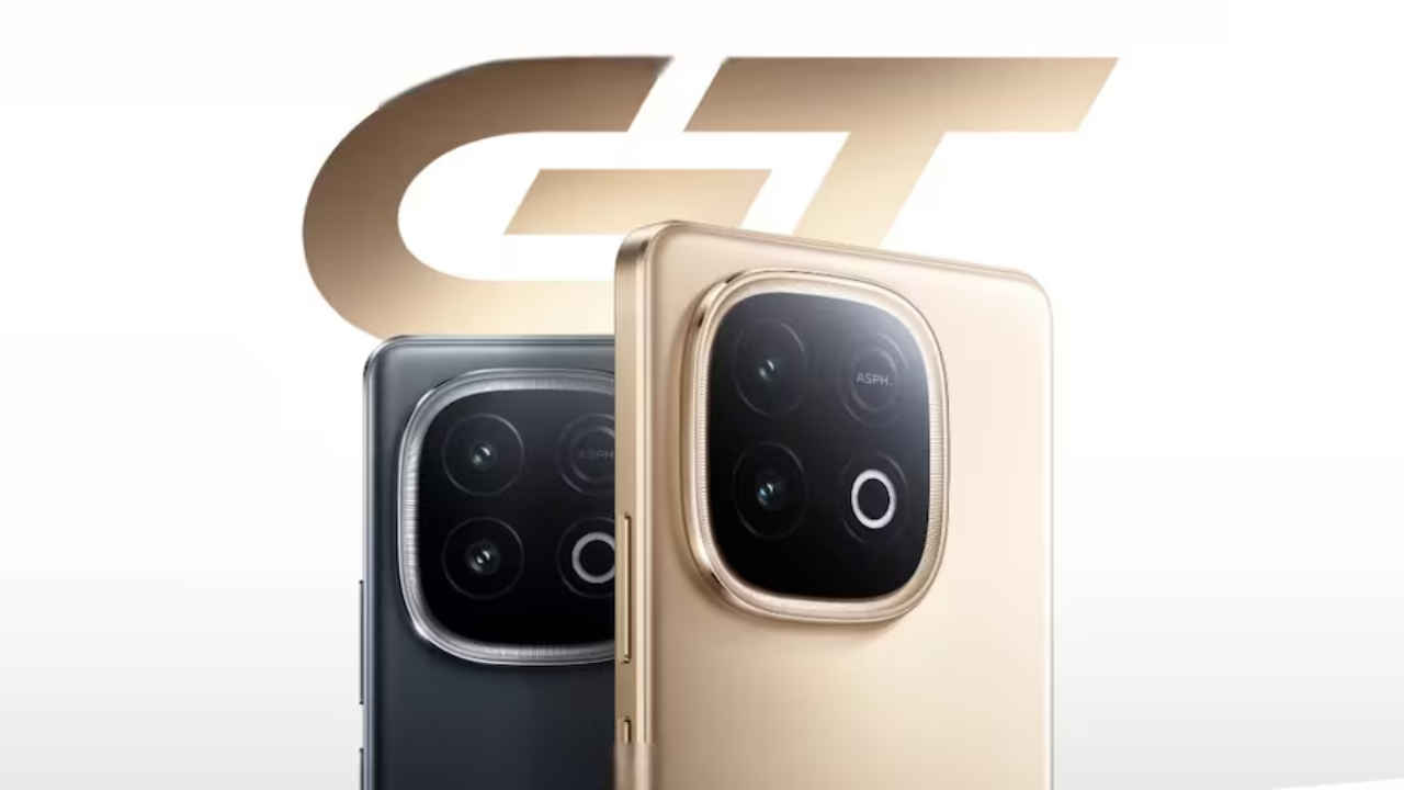 Vivo Y300 GT मोबाइल फोन 9 मई को होगा लॉन्च, फीचर्स कर देंगे खुशम-खुश, देखें क्या कुछ होगा खास