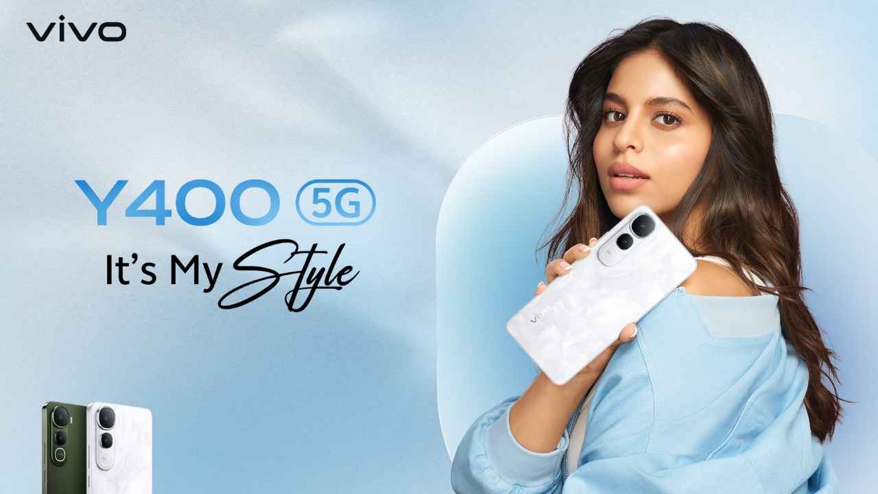 Vivo Y400 5G: Y సిరీస్ నుంచి మరో స్టన్నింగ్ ఫోన్ లాంచ్ చేసిన వివో.!