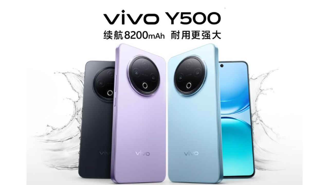 Vivo Y500 ಸ್ಮಾರ್ಟ್ ಫೋನ್ ಬರೋಬ್ಬರಿ 8200mAh ಬ್ಯಾಟರಿಯೊಂದಿಗೆ ಬಿಡುಗಡೆಗೆ ಡೇಟ್ ಕಂಫಾರ್ಮ್!