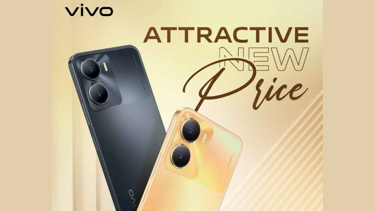 खुशखबर ! Vivo T2 5G आणि Vivo Y56 5G मध्ये मोठी Price Cut, जाणून घ्या नवीन किंमत। Tech News 