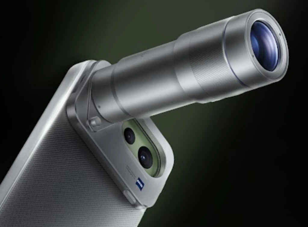 Vivo X300 FE