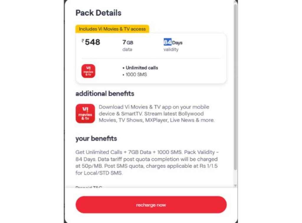 Vodafone Idea rs 548