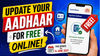 Want to update your Aadhaar for free online? Here is how you can still do it