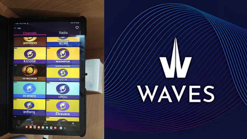 Waves new ott app 