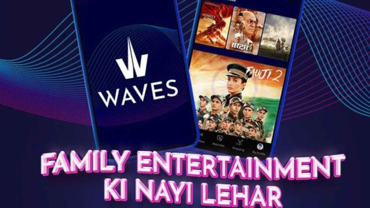 ये सरकारी OTT ऐप काट रहा बवाल! 65+ लाइव टीवी के साथ कई मूवी और वेब-सीरीज उपलब्ध, कीमत केवल ₹30 महीना