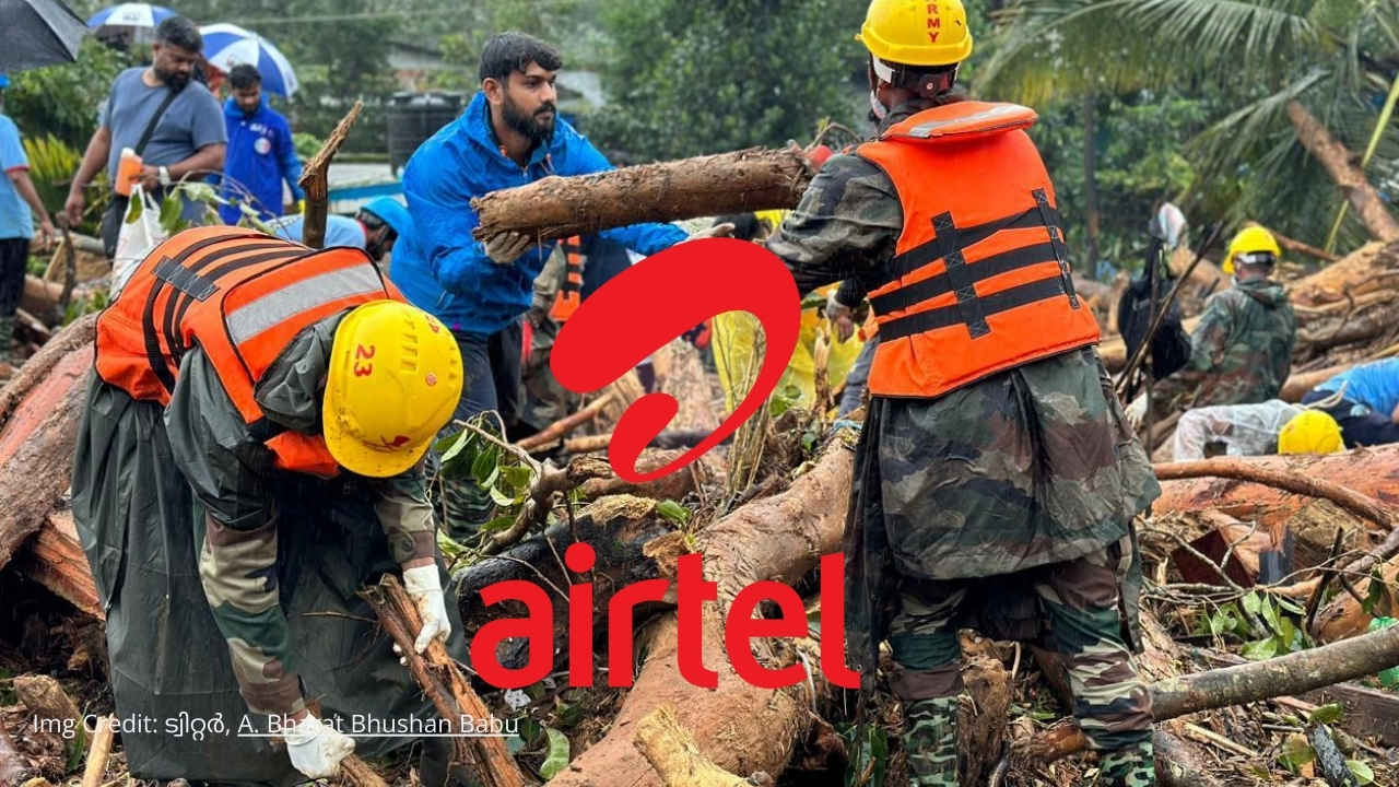 Airtel Offer for Wayanad: 1GB ഫ്രീ ഡാറ്റയും 30 ദിവസം അധിക വാലിഡിറ്റിയും മാത്രമല്ല, രക്ഷാപ്രവർത്തനത്തിനും റീട്ടെയിൽ സ്റ്റോറുകൾ