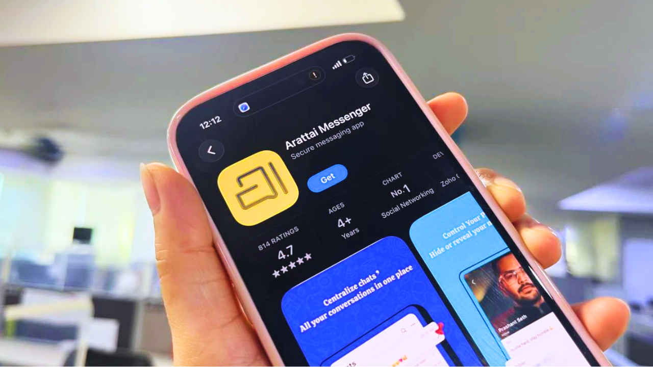 ಏನಿದು ಹೊಸ Arattai ಅಪ್ಲಿಕೇಶನ್? ಇದರ ಬಗ್ಗೆ ಸಂಪೂರ್ಣ ಪ್ರಶ್ನೆ ಮತ್ತು ಉತ್ತರಗಳೇನು ಎಲ್ಲವನ್ನು ತಿಳಿಯಿರಿ!