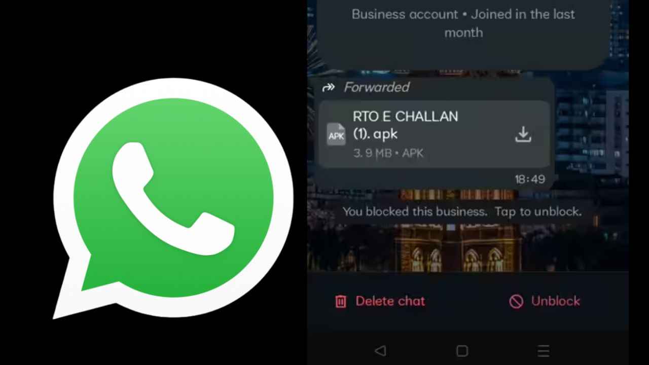 மக்களே உஷார் WhatsApp யில் பரவுகிறது போலி RTO சலான் தப்பி தவறி க்ளிக் செய்தால் மொத்த பணமும் அபேஸ்