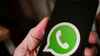 WhatsApp ने इस फीचर में कर दिया बड़ा बदलाव, अब बिना कॉल किए भी हो जाएगी बातचीत
