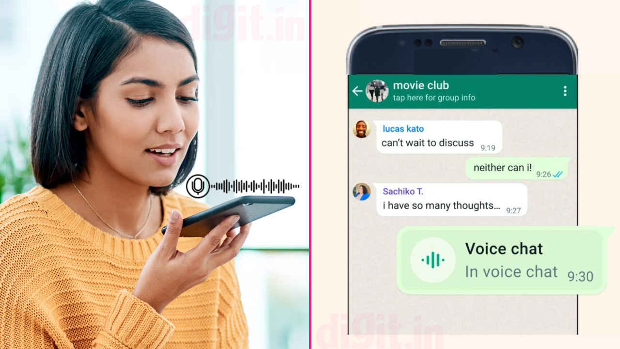 WhatsApp Voice Chat: ವಾಟ್ಸಾಪ್‌ನಿಂದ ಹೊಸ ಫೀಚರ್ ಪರಿಚಯ! ಇದನ್ನು ಬಳಸುವುದು ಹೇಗೆ ತಿಳಿಯಿರಿ