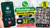 WhatsApp யில் Guest Calling அம்சம் ஒரே நேரத்தில் 32 பேரை சேர்க்கலாம் அது எப்படி வாங்க பார்க்கலாம்