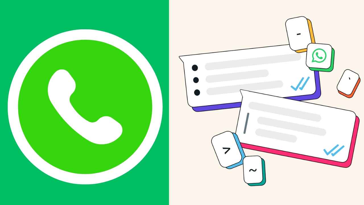 WhatsApp New Feature: പുതിയ 4 WhatsApp Text ഓപ്ഷനുകൾ! ചാറ്റിങ് രസകരം, സമയം ലാഭം