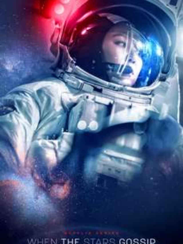 When the Stars Gossip (1)