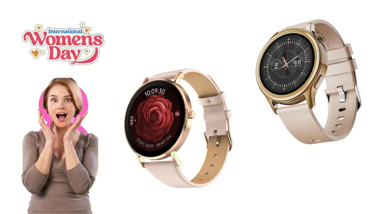 Women’s Day 2025: మీకు నచ్చిన వారికి కోసం ఉమెన్స్ డే బెస్ట్ గిఫ్ట్ ఆప్షన్.!