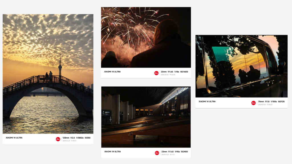 Xiaomi 14 Ultra camera samples officially released: Take a look