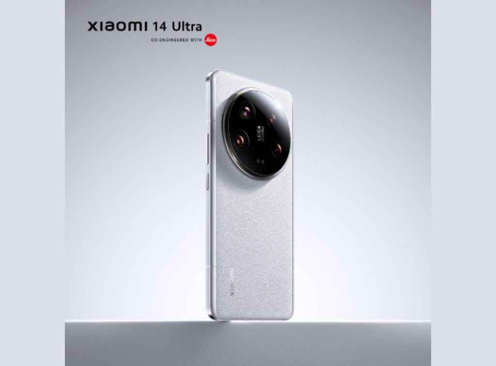 Xiaomi 14 Ultra top feature 