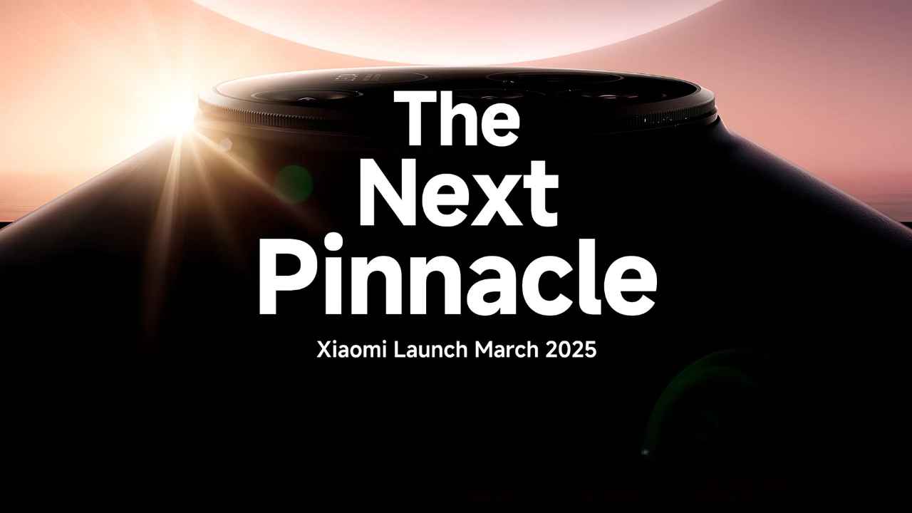 Xiaomi 15 Launch: షియోమీ ప్రీమియం ఫోన్ లాంచ్ అనౌన్స్ చేసింది.!