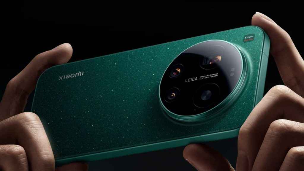 Xiaomi 15 Ultra